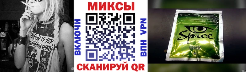 БУТИРАТ вода  Купить где  Чаплыгин 