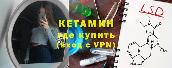 СК Козловка