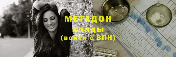 МДМА Коряжма