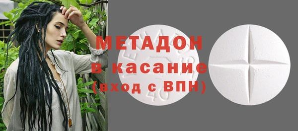 МДМА Коряжма