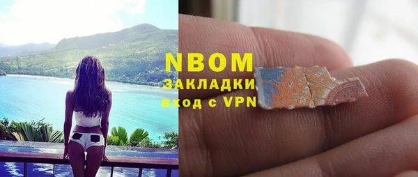 МДМА Коряжма