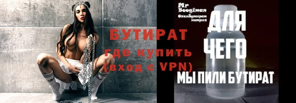 МДМА Коряжма