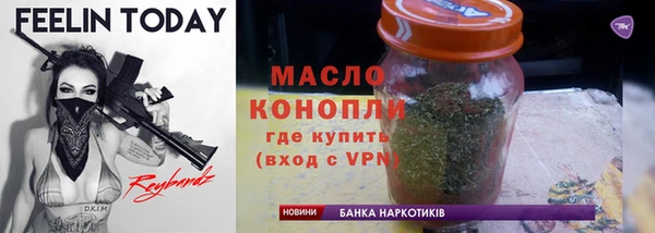 первитин Корсаков