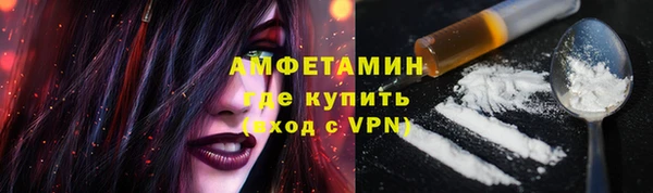 первитин Корсаков