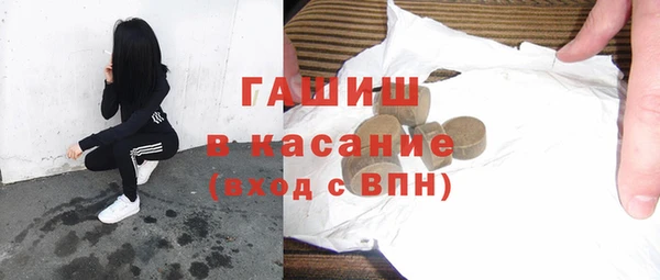 МДМА Коряжма