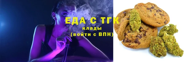 герыч Кодинск