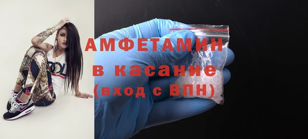 первитин Корсаков