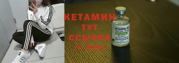 СК Козловка