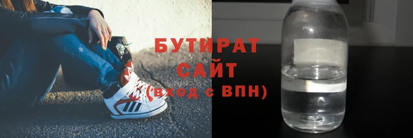 первитин Корсаков