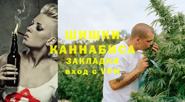 первитин Корсаков