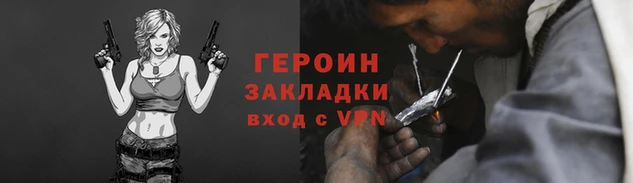 индика Костерёво