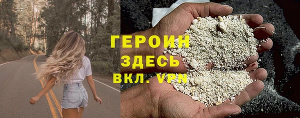 МДМА Коряжма