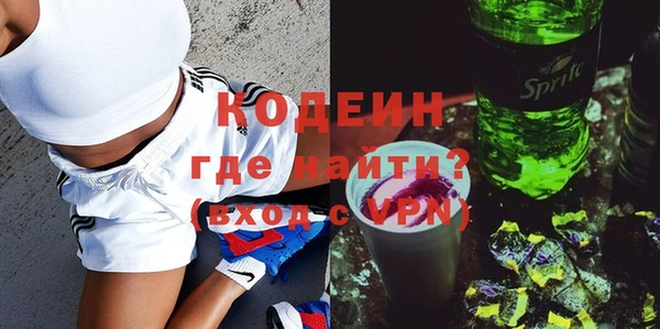 МДМА Коряжма