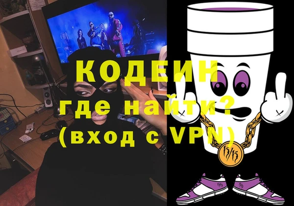 МДМА Коряжма