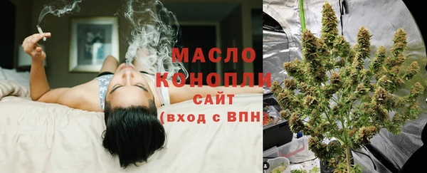 первитин Корсаков