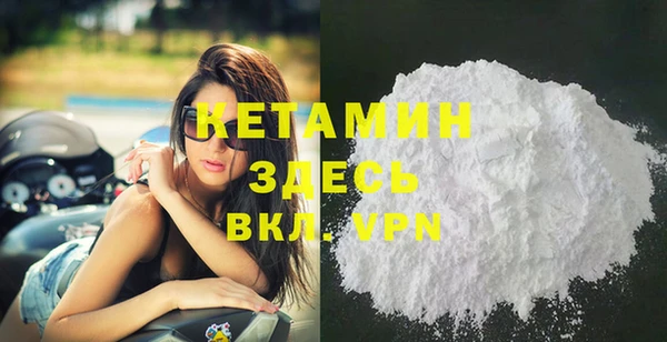 МДМА Коряжма