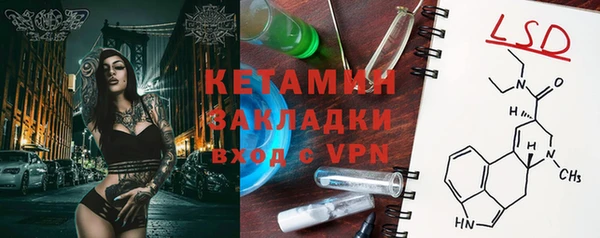 каннабис Козельск