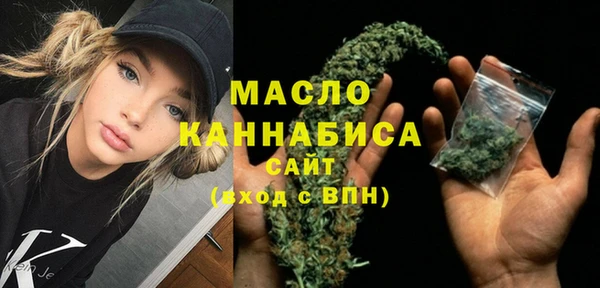 первитин Корсаков