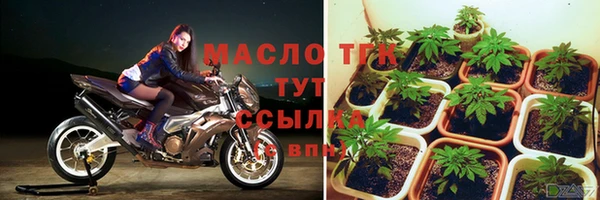 первитин Корсаков