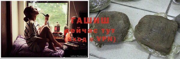 первитин Корсаков