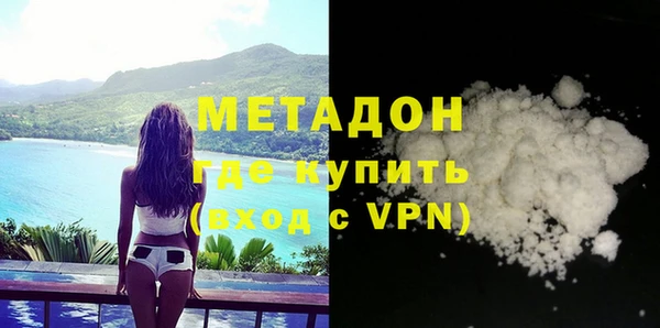 индика Костерёво